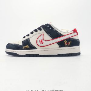 Nike Dunk Low Retro Black Red Sneakers