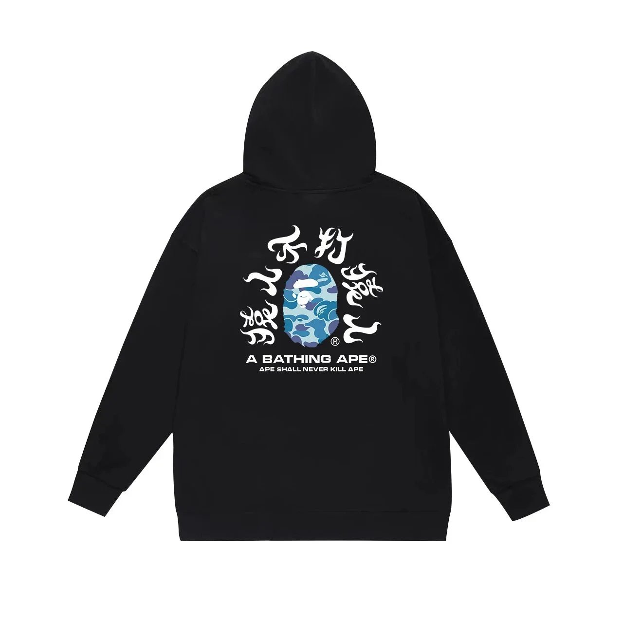 A Bathing Ape BAPE Camo Logo Black Hoodie