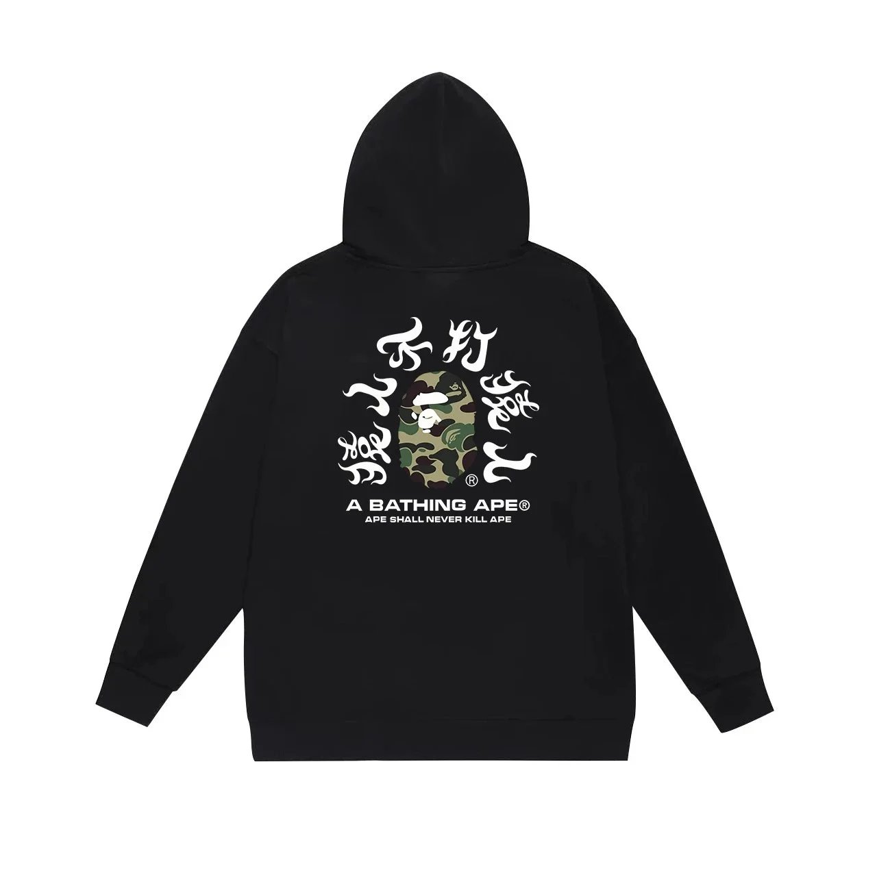 A Bathing Ape Black Camo Ape Head Hoodie