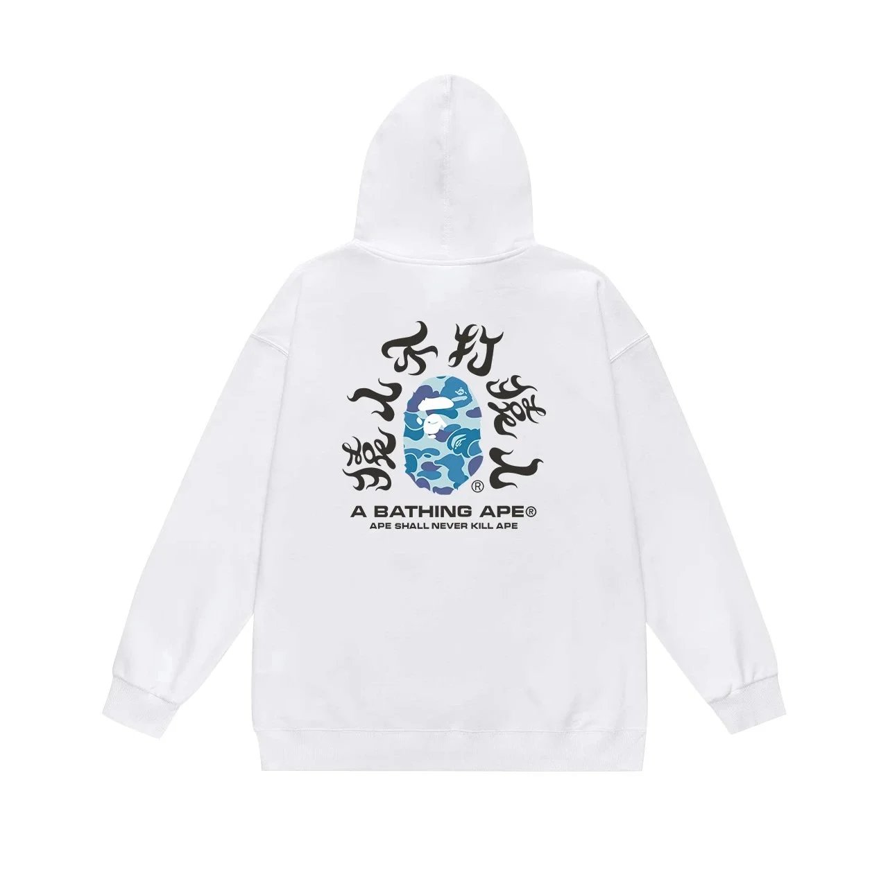 A Bathing Ape White Camo Logo Pullover Hoodie