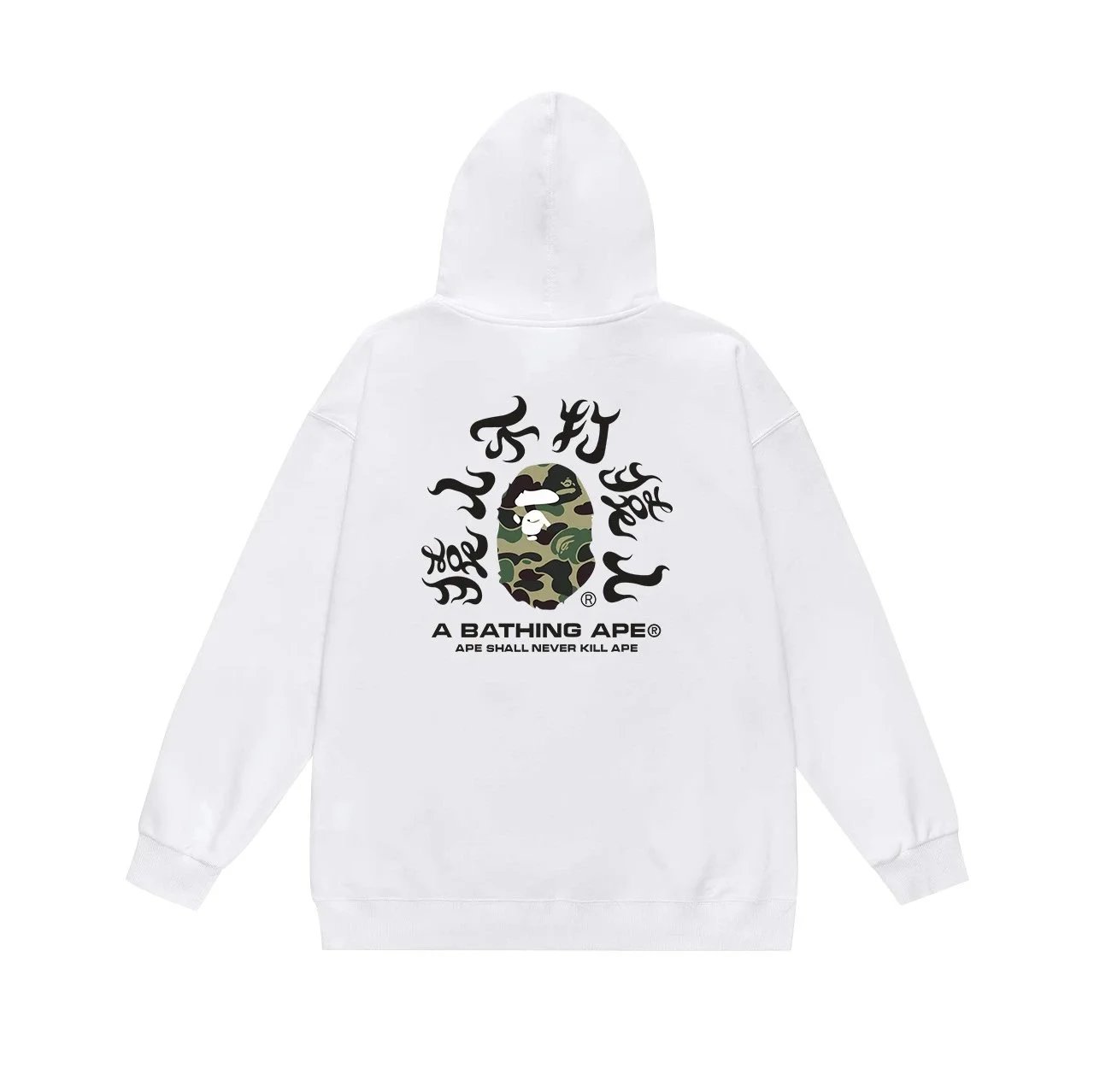 A Bathing Ape White Camo Ape Head Pullover Hoodie