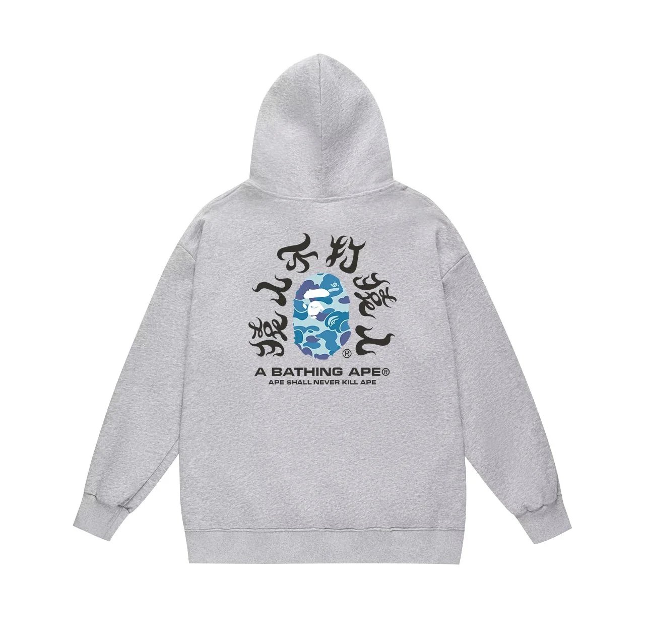 A Bathing Ape Camo Ape Head Grey Pullover Hoodie