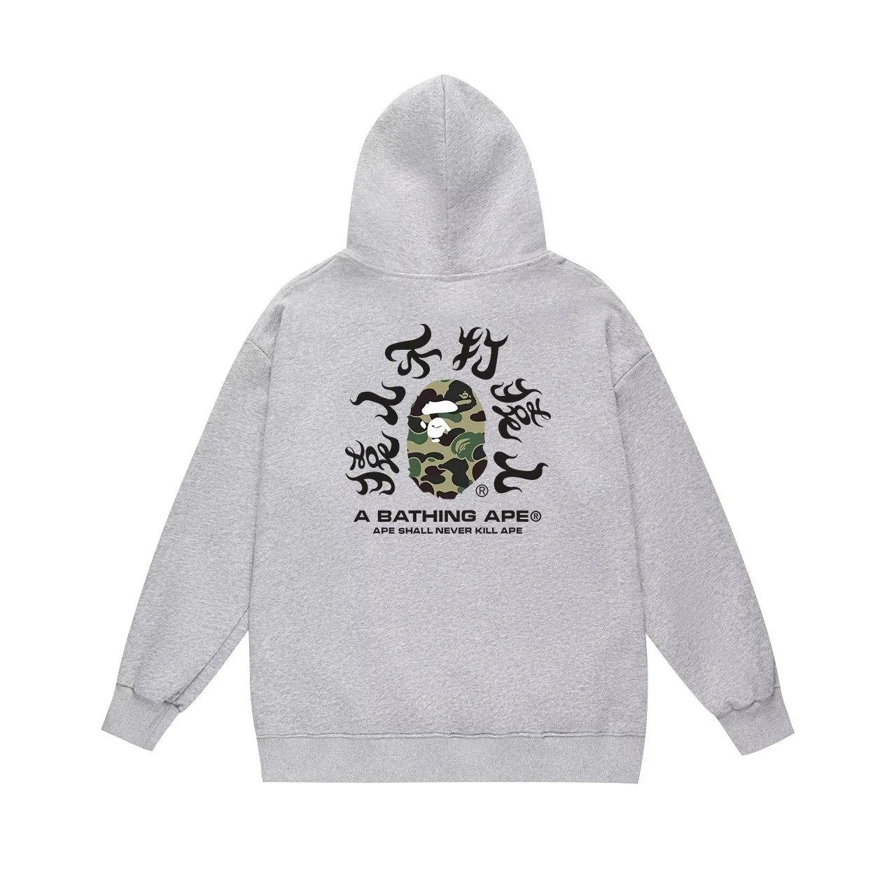 A Bathing Ape Gray Camo Logo Pullover Hoodie
