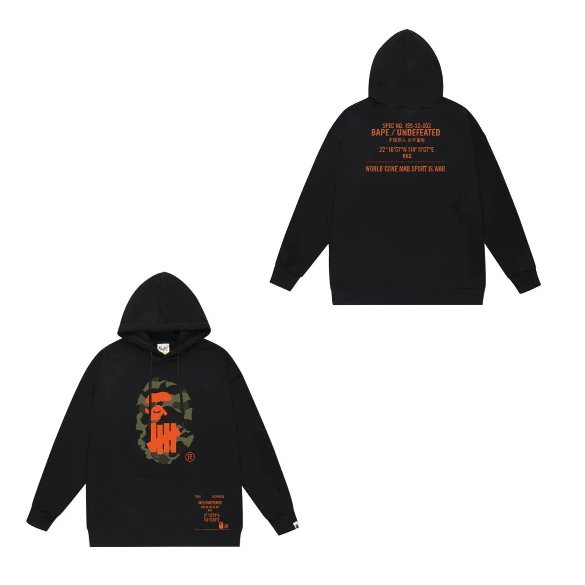 A Bathing Ape x Undefeated Black Camo Logo Hoodie
