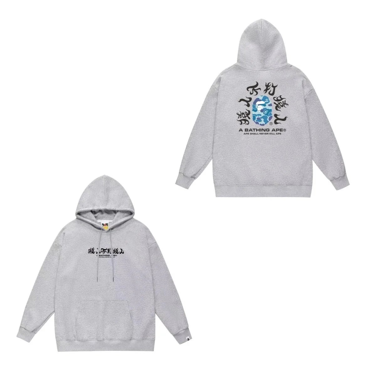 A Bathing Ape Kanji Camo Logo Grey Pullover Hoodie