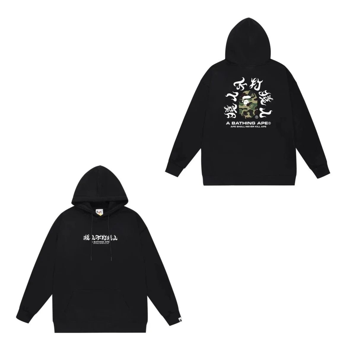 A Bathing Ape Black Camo Logo Pullover Hoodie