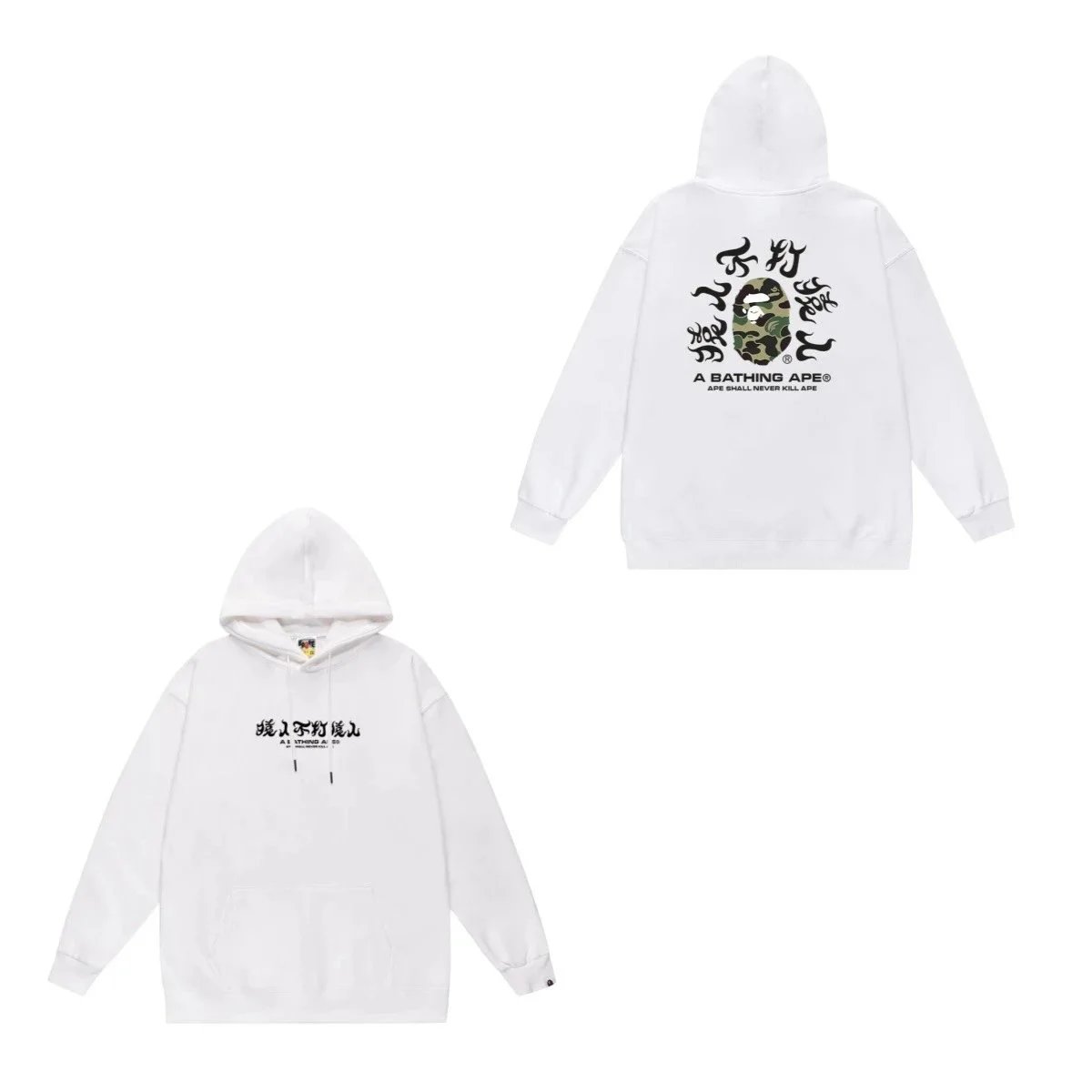 A Bathing Ape White Camo Logo Pullover Hoodie