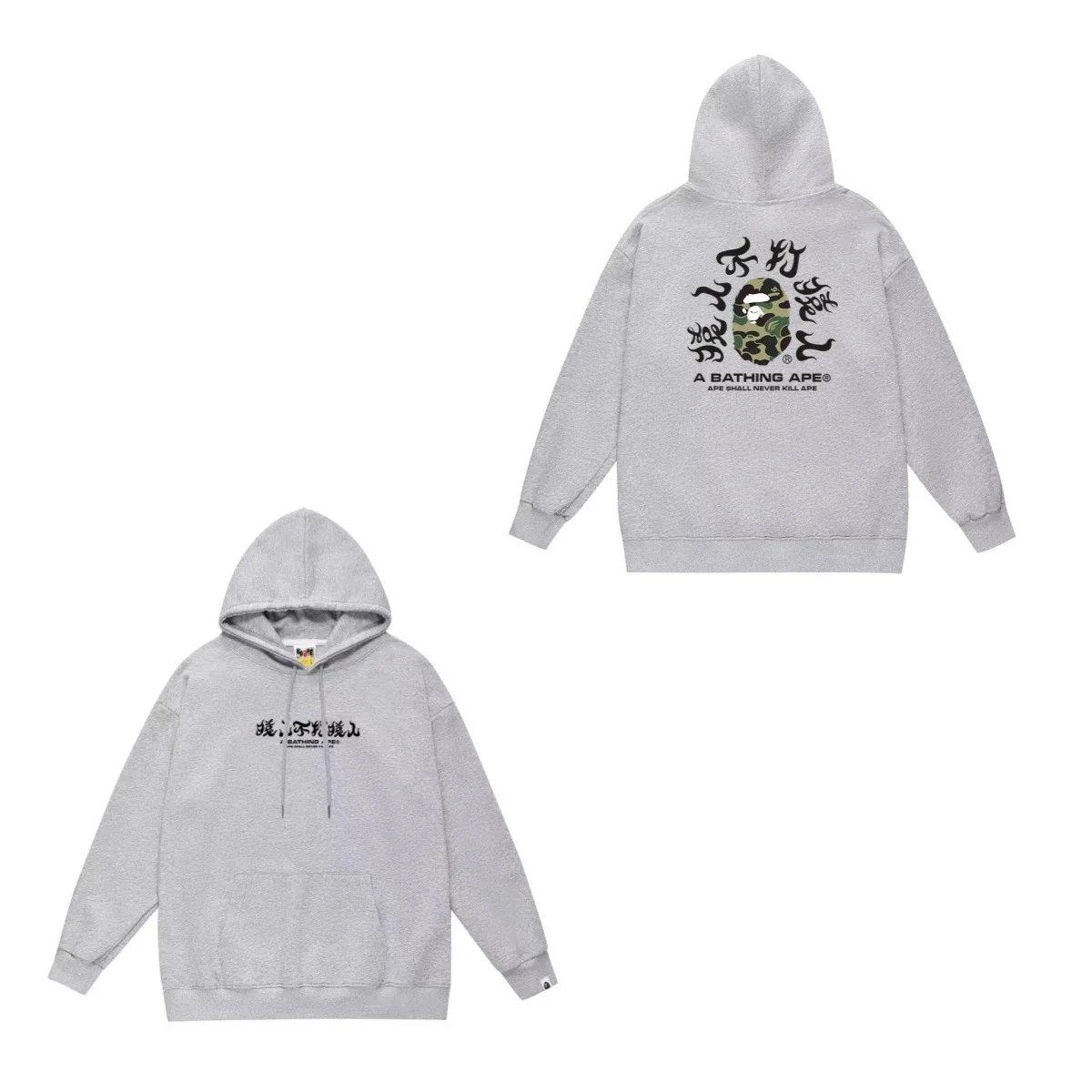 A Bathing Ape BAPE Grey Camo Ape Logo Hoodie