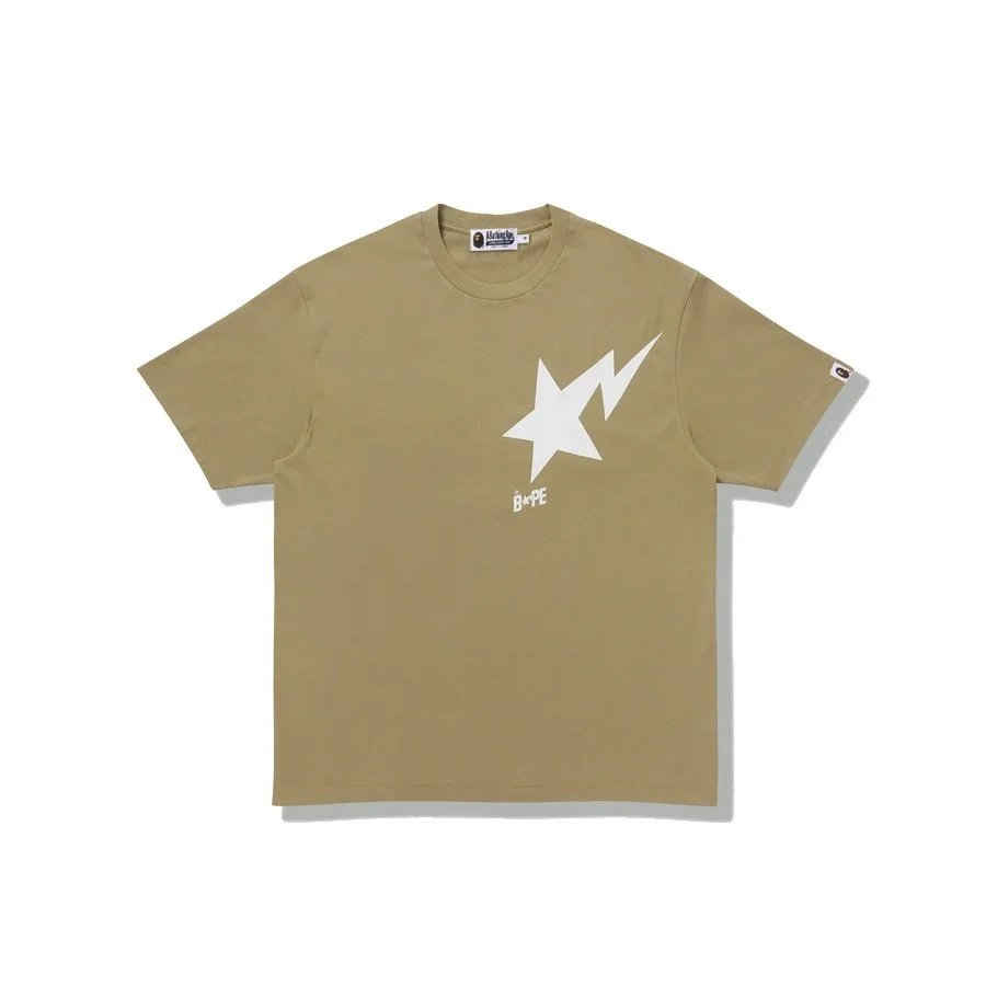 A Bathing Ape BAPE Star Logo Khaki T-Shirt