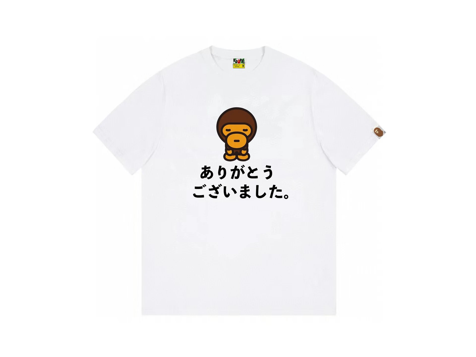 A Bathing Ape Baby Milo Thank You White T-Shirt
