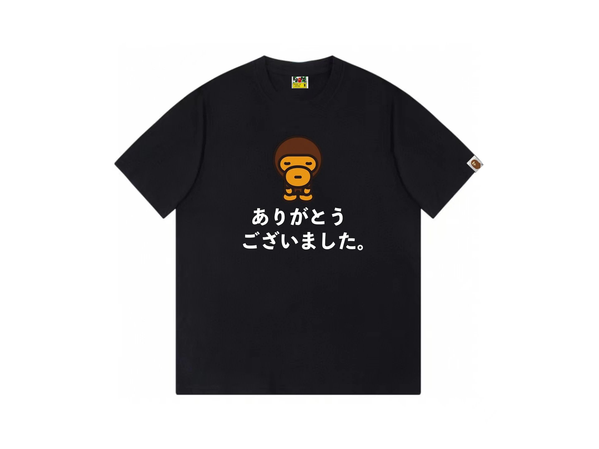 A Bathing Ape Baby Milo Thank You Black T-Shirt
