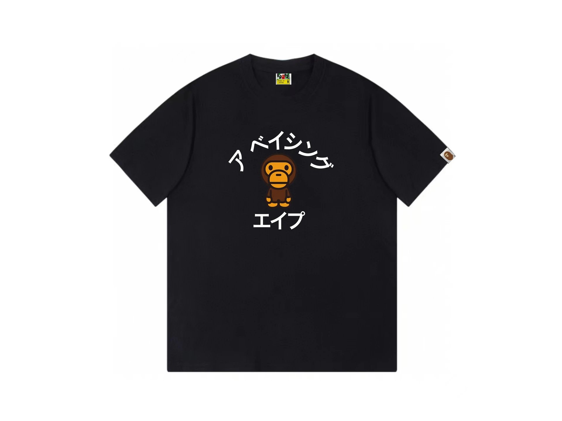 A Bathing Ape Baby Milo Black T-Shirt