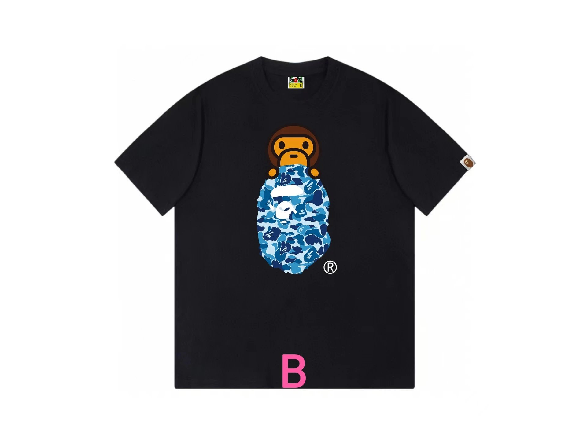 A Bathing Ape Baby Milo Camo Ape Black T-Shirt