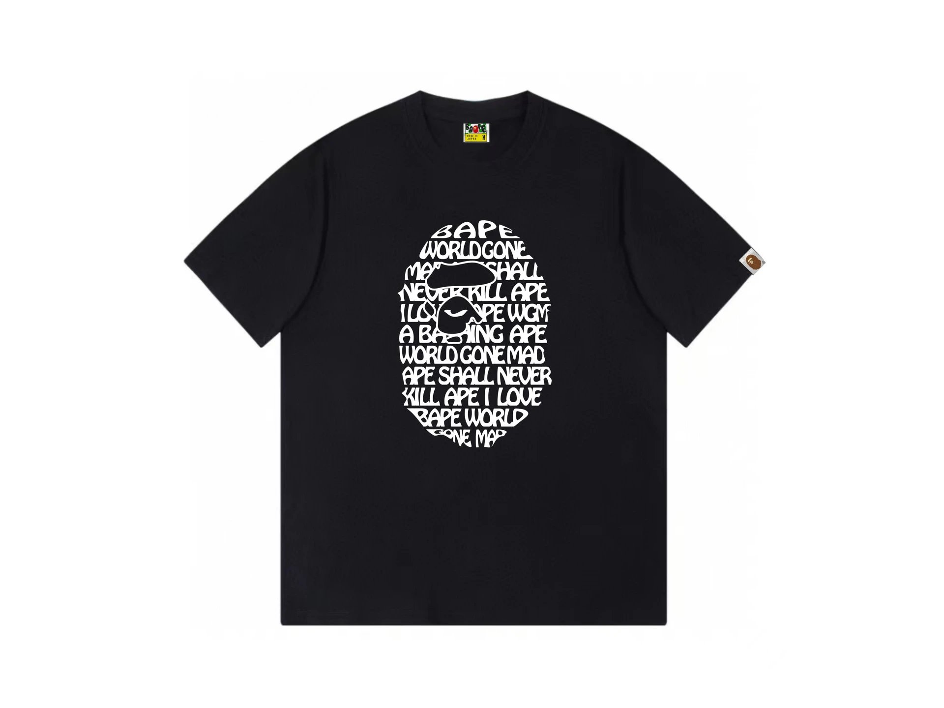 A Bathing Ape BAPE World Gone Mad Black T-Shirt