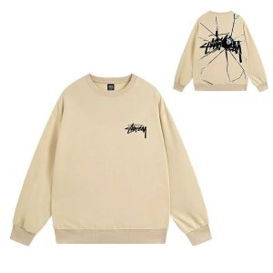 Stussy 8 Ball Beige Crewneck Sweatshirt Hoodie