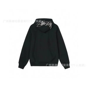 Stussy Black Hoodie White Script Logo Pullover Sweatshirt