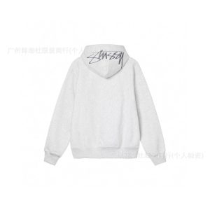 Stussy Grey Pullover Hoodie Signature Logo Streetwear