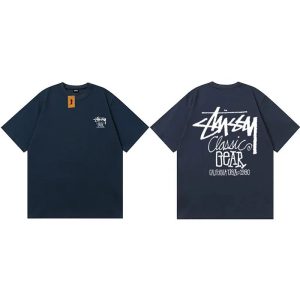 Stussy Classic Gear Logo Navy T-Shirt