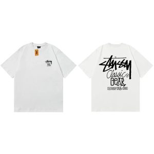 Stussy Classic Gear White Graphic T-Shirt