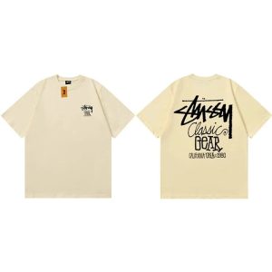 Stussy Classic Gear Cream Graphic T-Shirt