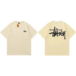 Stussy Cream Logo Graphic Short Sleeve T-Shirt