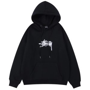 Stussy Black Logo Pullover Hoodie Streetwear Sweatshirt