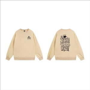 Stussy International Crew Beige Sweatshirt Mens Streetwear