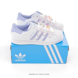 Adidas Superstar White Purple Kids Sneakers