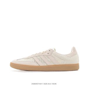 Adidas Samba OG Beige Gum Sole Sneakers