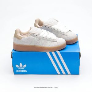 Adidas Kids White Beige Gum Sole Casual Sneakers