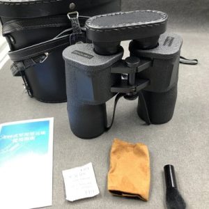Military Binoculars with Compass Rangefinder and Case