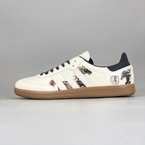 Adidas White Dragon Print Gum Sole Casual Sneakers