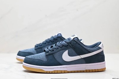 Nike Dunk Low Navy Blue Gum Sole Sneakers Shoes