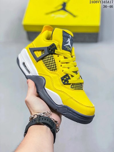 Nike Air Jordan 4 Retro Yellow Basketball Shoes