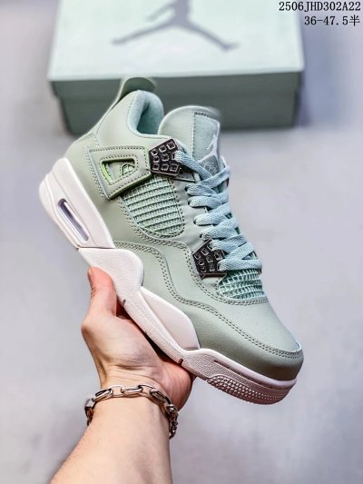 Air Jordan 4 Retro Seafoam Green Sneakers