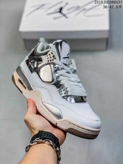 Nike Air Jordan 4 Metallic Silver White Sneakers