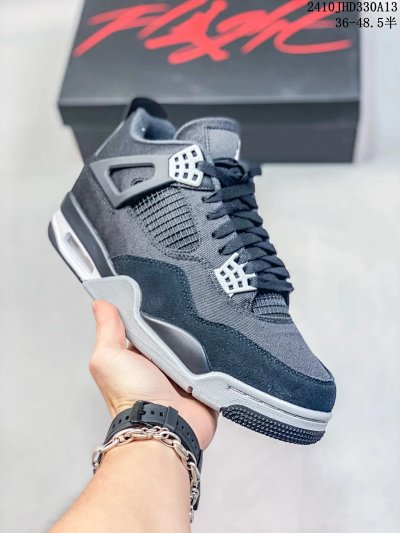 Nike Air Jordan 4 Retro Grey Navy Basketball Shoes