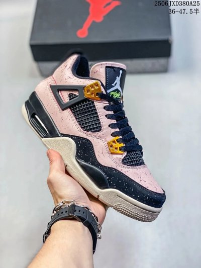 Nike Air Jordan 4 Pink Navy Gold Women’s Sneakers