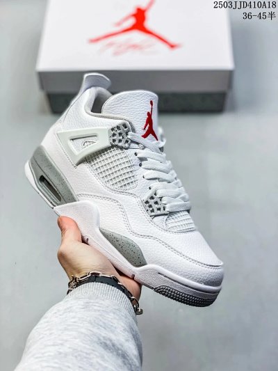 Nike Air Jordan 4 Retro White Cement Basketball Shoes