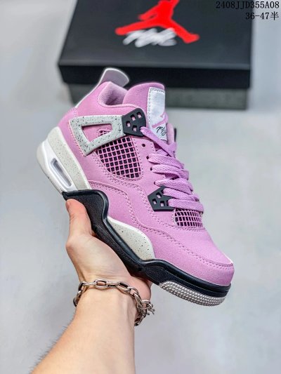 Nike Air Jordan 4 Pink Basketball Shoes for Women