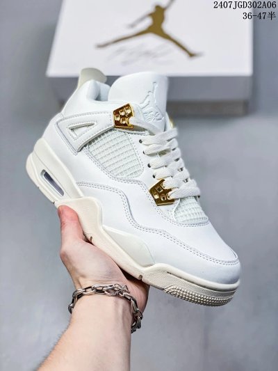 Nike Air Jordan 4 White Gold Basketball Sneakers