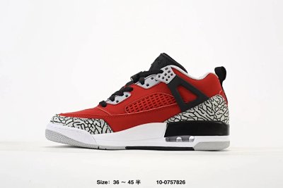 Nike Air Jordan Spizike Red Cement Sneakers