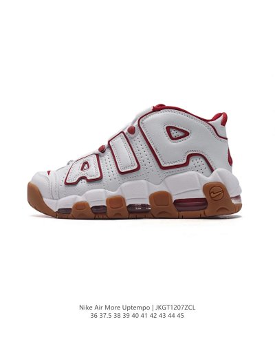 Nike Air More Uptempo White Red Gum Basketball Shoes