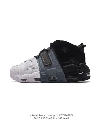 Nike Air More Uptempo Black White Basketball Shoes