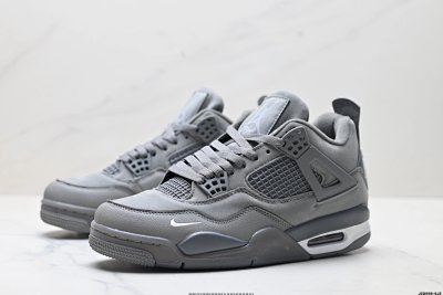 Nike Air Jordan 4 Retro Cool Grey Basketball Shoes