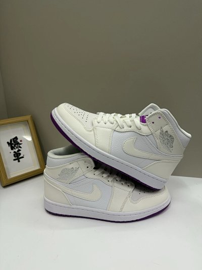 Nike Air Jordan 1 Mid White Purple Sneakers