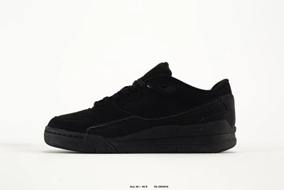 Nike Low Top Black Casual Skate Sneakers