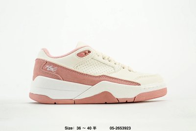 Nike Cream Pink Low Top Casual Sneakers