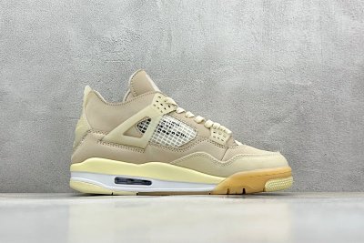 Nike Air Jordan 4 Retro Beige Basketball Shoes