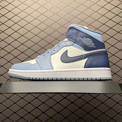 Nike Air Jordan 1 Mid Blue Cream Basketball Shoes